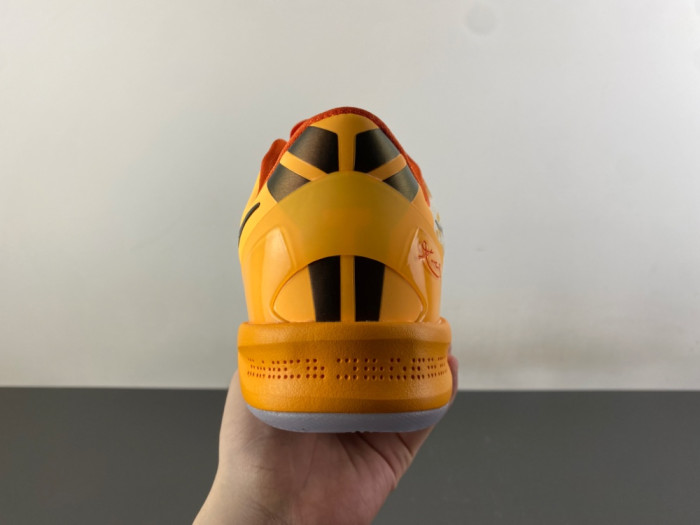 Nike Kobe 8 Protro Shanghai Fireworks-IO6259-80