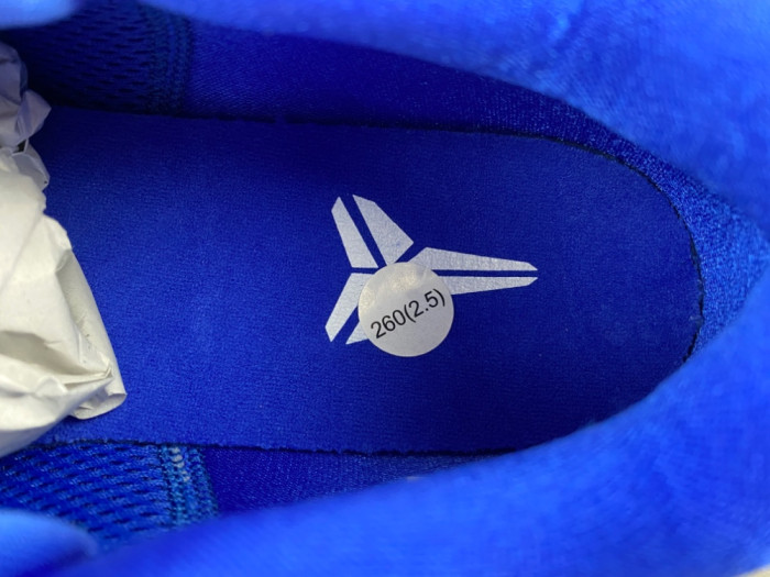 NIKE Kobe 5 PROTRO DODGERS- IO6256-400