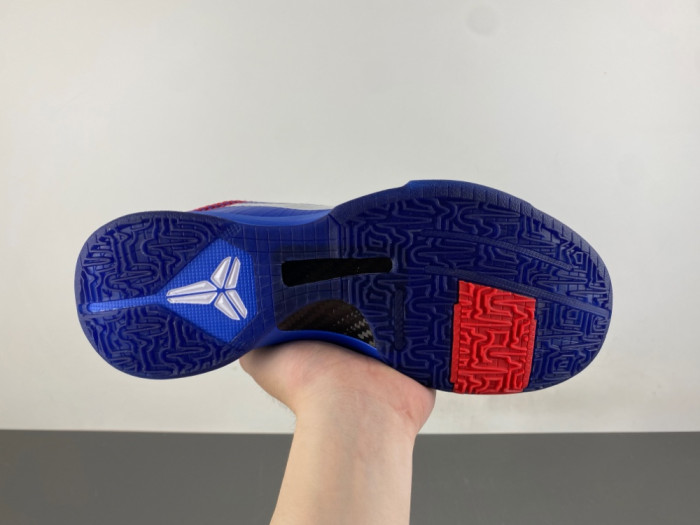 NIKE Kobe 5 PROTRO DODGERS- IO6256-400