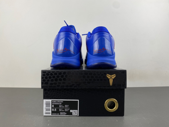 NIKE Kobe 5 PROTRO DODGERS- IO6256-400