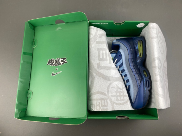 Air Max Muscle 95 QS 