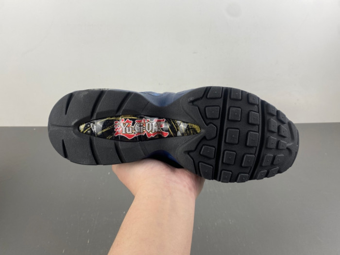 Air Max Muscle 95 QS 