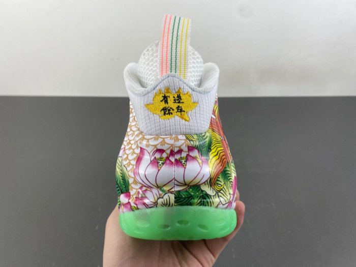 Nike Air Foamposite One "Tianjin 2.0"-IR2078-100