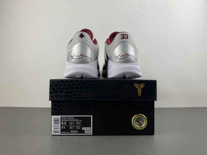 Nike Kobe 5 Protro “Lower Merion Aces”-IM0557-001