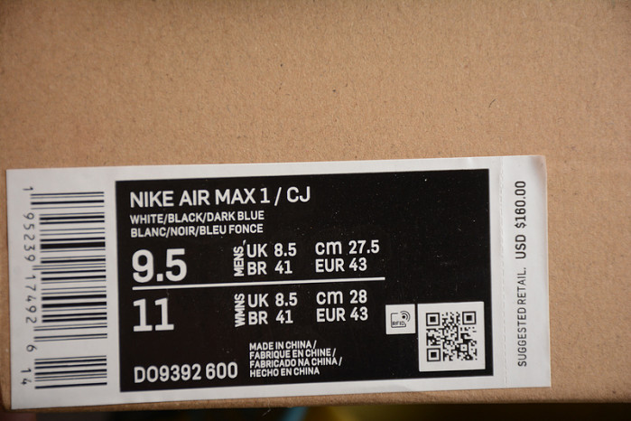 travis scott x nike air max-do9392-600