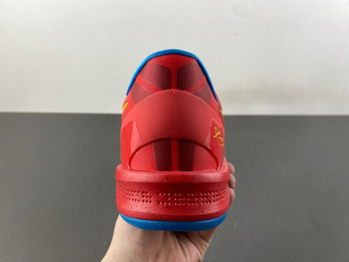 Nike Kobe 8 Protro “Year of the Horse”-IM0594-600