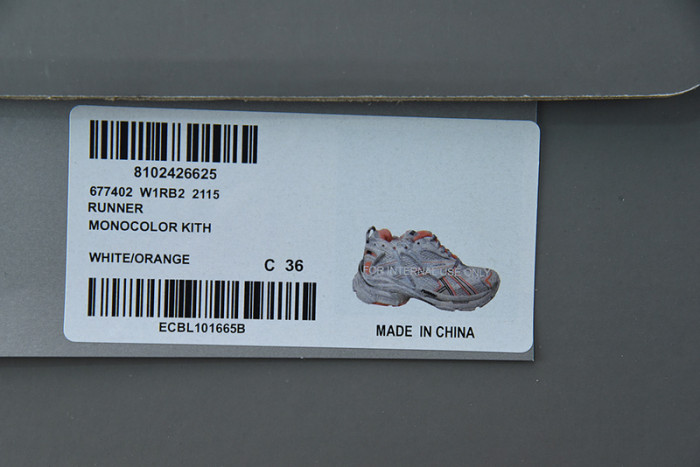SNEAKER RUNNER 09